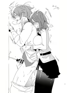 Page 13 of Futa x Otoko Rakugaki Matome 1 Fate Hen - preview thumbnail