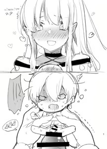 Page 67 of Futa x Otoko Rakugaki Matome 1 Fate Hen - preview thumbnail