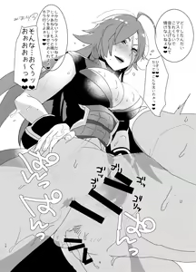Page 10 of Futa x Otoko Rakugaki Matome 1 Fate Hen - preview thumbnail