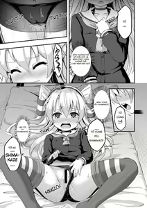 Page 20 of Loli & Futa Vol. 5 - preview thumbnail