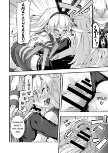 Page 21 of Loli & Futa Vol. 5 - preview thumbnail