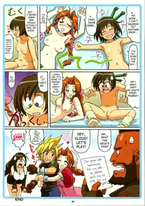 Page 6 of Yuffie grows a dick - preview thumbnail