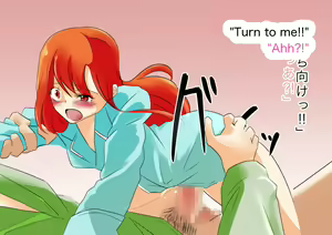 Page 69 of Futanari no Orekko o Haramaseru Hanashi - preview thumbnail