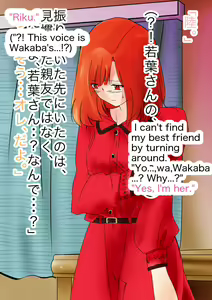 Page 10 of Futanari no Orekko o Haramaseru Hanashi - preview thumbnail