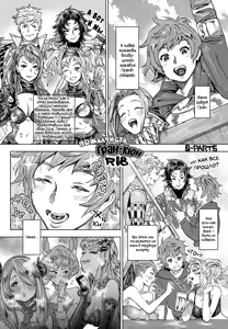 Onegai Gran-kyun | Пожалуйста Гран-кюн — hentai manga cover on Fhentai