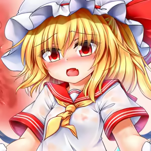Page 11 of Serafuku to Himopan de Ecchi na Flan-chan - preview thumbnail