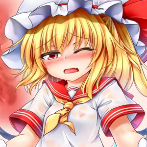 Page 13 of Serafuku to Himopan de Ecchi na Flan-chan - preview thumbnail
