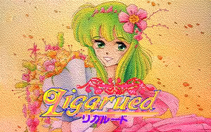 Page 4 of Ligarued - preview thumbnail