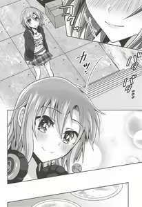Page 25 of Mint Candy Syndrome - preview thumbnail