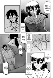 Page 12 of Akebi no Mi - Chizuru AFTER - preview thumbnail