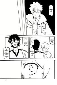 Page 18 of Akebi no Mi - Chizuru AFTER - preview thumbnail