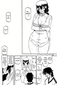 Page 19 of Akebi no Mi - Chizuru AFTER - preview thumbnail