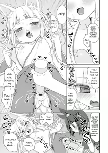Page 7 of Noja Loli Babaa Kitsune-sama ni Omocha o Hounou Shitemita - preview thumbnail