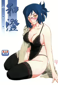 Asumi — hentai manga cover on Fhentai