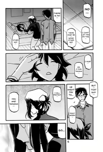 Page 6 of Asumi - preview thumbnail