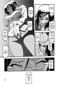 Page 9 of Asumi - preview thumbnail