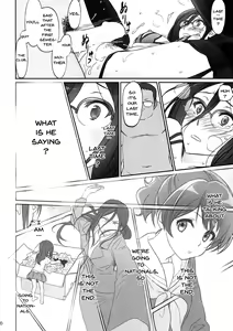 Page 29 of Dominant Motion - preview thumbnail
