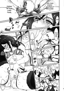 Page 30 of Dominant Motion - preview thumbnail