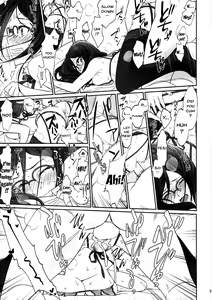Page 34 of Dominant Motion - preview thumbnail