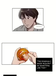 Page 138 of Atonement Camp Ch.1-57 - preview thumbnail