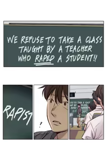 Page 229 of Atonement Camp Ch.1-57 - preview thumbnail