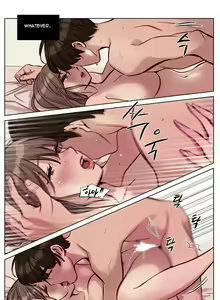Page 311 of Atonement Camp Ch.1-57 - preview thumbnail