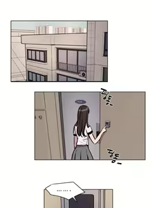 Page 493 of Atonement Camp Ch.1-57 - preview thumbnail