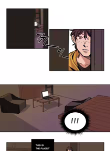 Page 639 of Atonement Camp Ch.1-57 - preview thumbnail