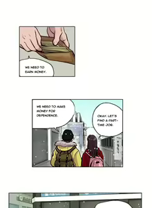 Page 649 of Atonement Camp Ch.1-57 - preview thumbnail