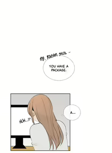 Page 171 of Talk To Me Ch.1-52 - preview thumbnail