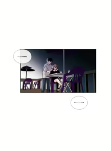 Page 351 of Talk To Me Ch.1-52 - preview thumbnail