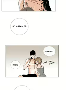 Page 882 of Talk To Me Ch.1-52 - preview thumbnail