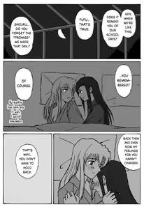 Page 13 of Double Bed - preview thumbnail