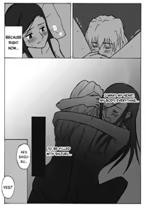Page 15 of Double Bed - preview thumbnail