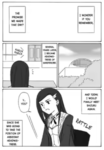 Page 5 of Double Bed - preview thumbnail