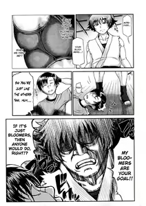 Page 11 of Takeshiryuu Shin Kenpou Gaiden Yurika Ikimasu 1-2 - preview thumbnail