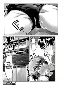 Page 32 of Takeshiryuu Shin Kenpou Gaiden Yurika Ikimasu 1-2 - preview thumbnail