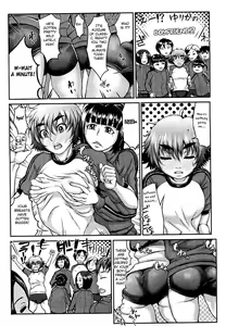 Page 39 of Takeshiryuu Shin Kenpou Gaiden Yurika Ikimasu 1-2 - preview thumbnail