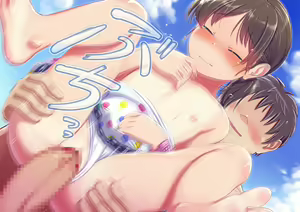 Page 110 of Pool de Atsuatsu Yome Sagashi | Steamy Wife Hunt at the Pool - preview thumbnail