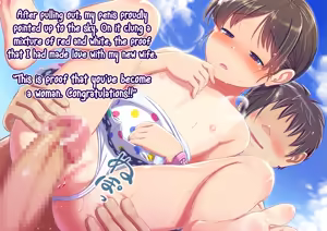 Page 118 of Pool de Atsuatsu Yome Sagashi | Steamy Wife Hunt at the Pool - preview thumbnail
