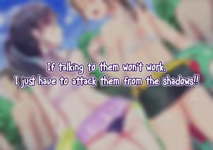 Page 145 of Pool de Atsuatsu Yome Sagashi | Steamy Wife Hunt at the Pool - preview thumbnail
