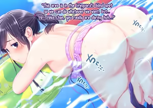 Page 162 of Pool de Atsuatsu Yome Sagashi | Steamy Wife Hunt at the Pool - preview thumbnail
