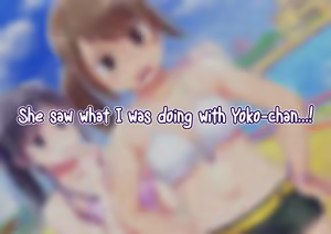 Page 211 of Pool de Atsuatsu Yome Sagashi | Steamy Wife Hunt at the Pool - preview thumbnail