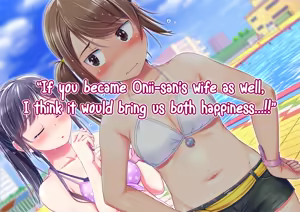 Page 220 of Pool de Atsuatsu Yome Sagashi | Steamy Wife Hunt at the Pool - preview thumbnail