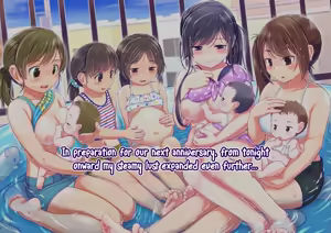 Page 368 of Pool de Atsuatsu Yome Sagashi | Steamy Wife Hunt at the Pool - preview thumbnail