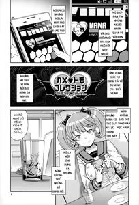 Page 11 of Hametomo Collection | FuckBuddy Collection - preview thumbnail