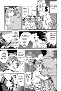 Page 30 of Hametomo Collection | FuckBuddy Collection - preview thumbnail