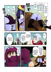 Page 5 of ININ Renmei 2 - preview thumbnail