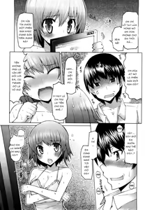 Page 3 of My Figure - preview thumbnail