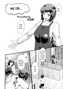 Page 5 of Urabambi Vol. 49 Kaa-san wa Boku ga Shiranai Uchi ni Omanko ni DoHamari shite mashita. - preview thumbnail